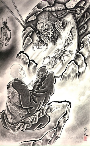 Japanese Demon Tattoo Designs. Tuesday, March 17, 2009 | Posted by Shane 