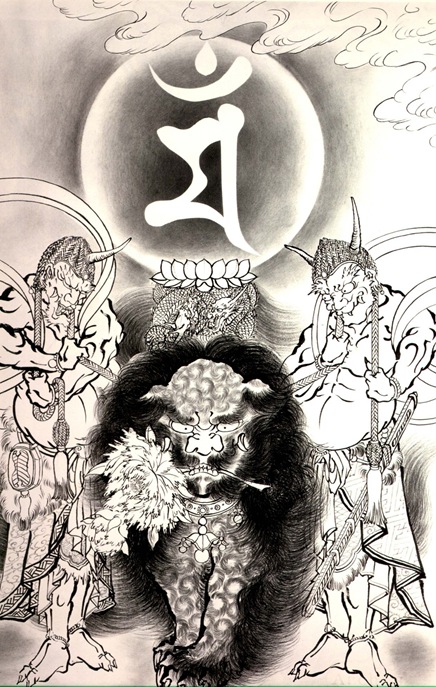 demon23 demon23