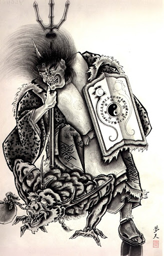 house Japanese Demon Tattoo demonic tattoos. house Japanese Demon Tattoo