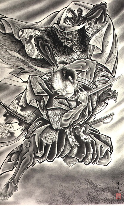 demon73 demon73