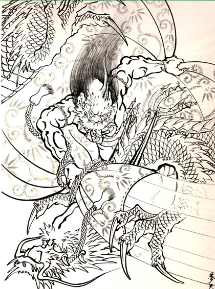 demon 3 demon 3