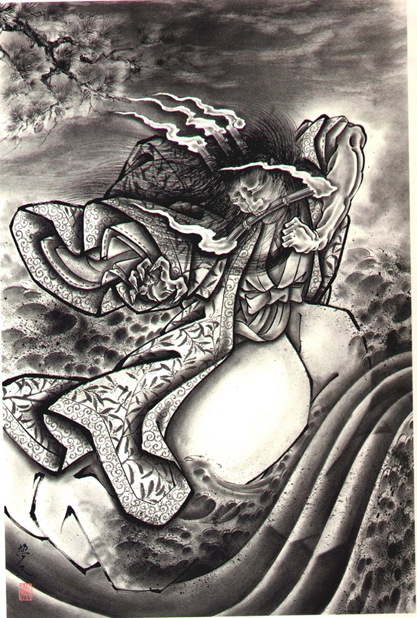 demon96 demon96