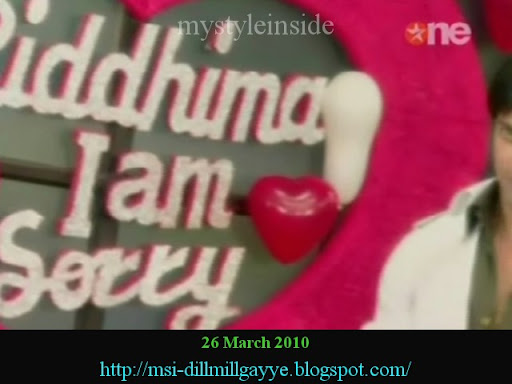 i am sorry dill mill gayye