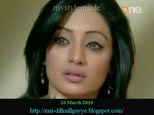 kirti dill mill gayye