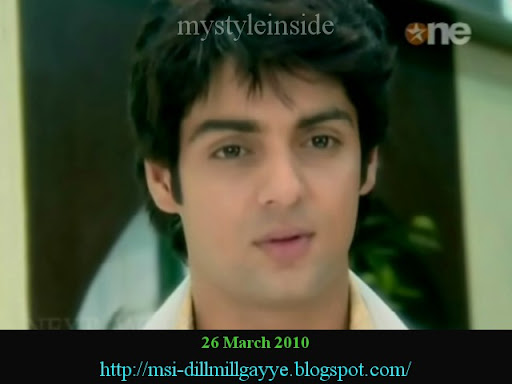 sid dill mill gayye
