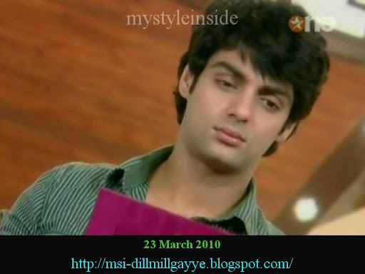sid dill mill gayye