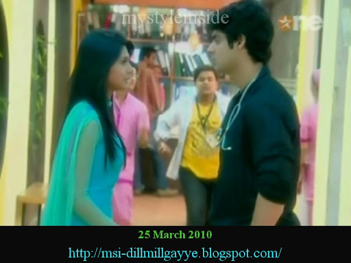 dill mill gayye