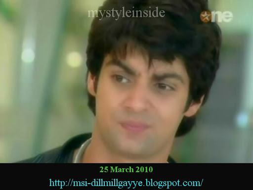 sid dill mill gayye
