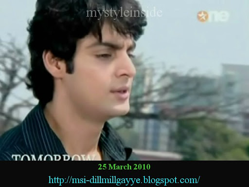 sid dill mill gayye