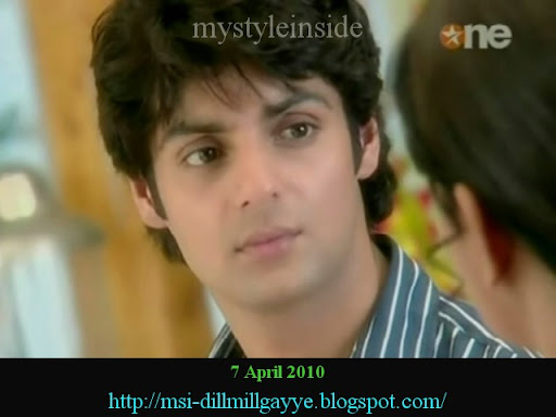dill mill gayye