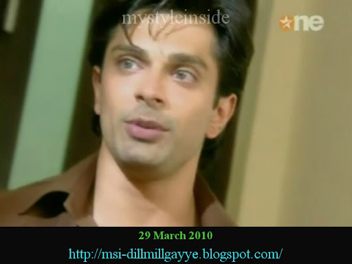 Armaan dill mill gayye