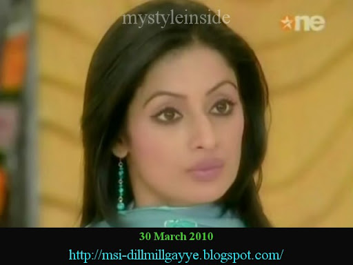 Kirti dill mill gayye