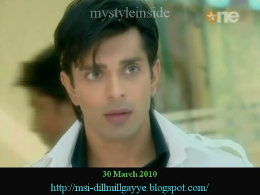 Armaan dill mill gayye