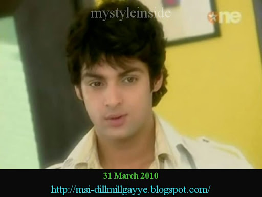 Sid dill mill gayye