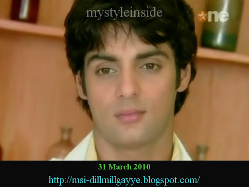 Sid dill mill gayye