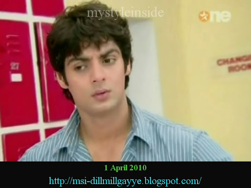 Sid dill mill gayye