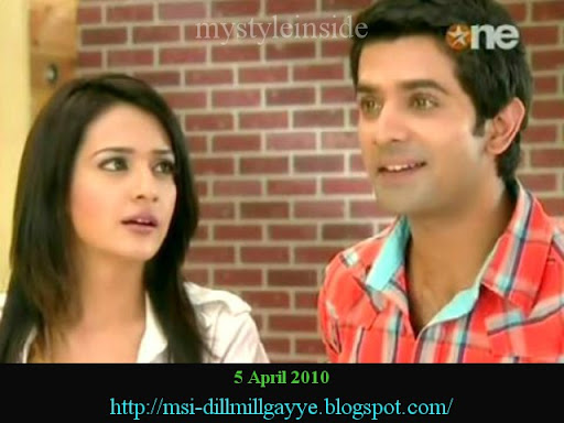 dill mill gayye
