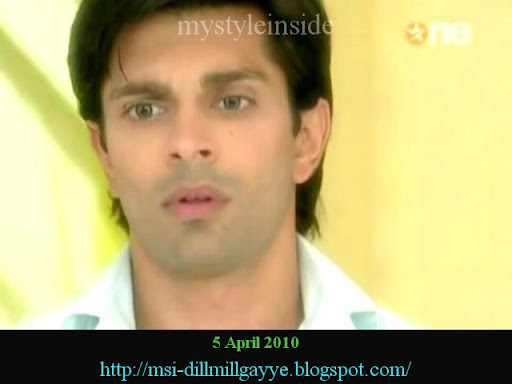 dill mill gayye