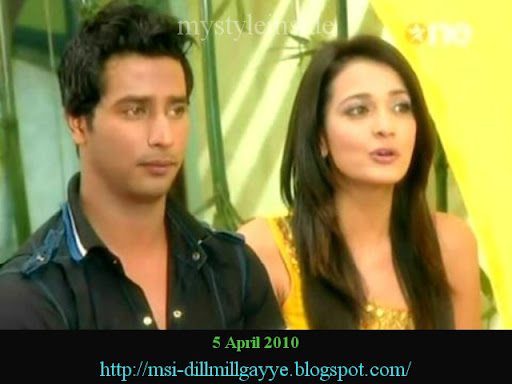 dill mill gayye