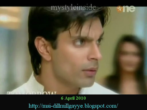 dill mill gayye