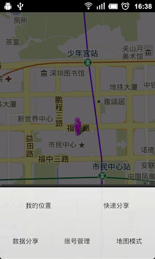 【免費社交App】地图微博-APP點子