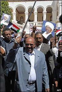 [Omar Bashir 2[7].jpg]