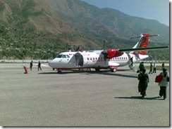 Kullu Manali airport photo