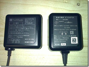20090314097