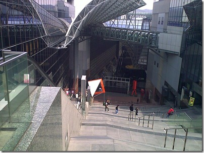 20090405032