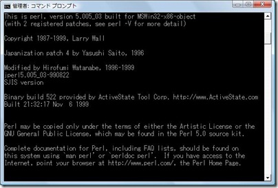 jperl_ver
