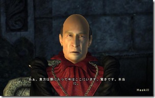 ScreenShot132
