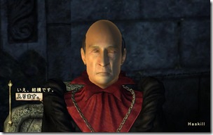 ScreenShot133