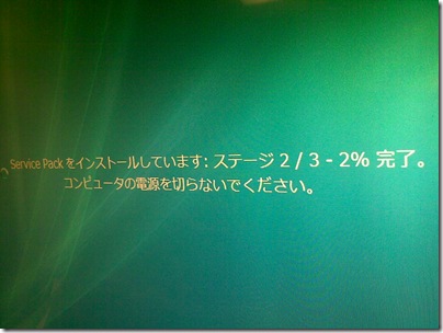 20090528132