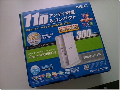 20090531134