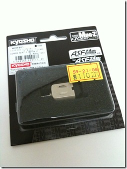 IMG_0699 IMG_0699