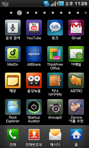 Zemna App Adviser