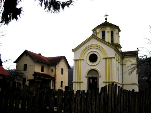 Постављена слика