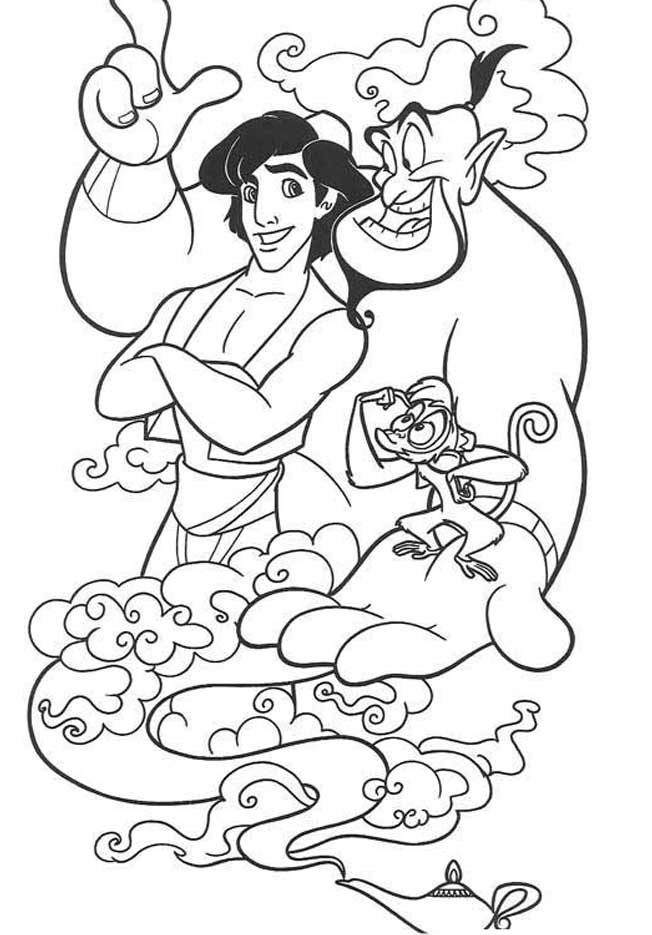 [ALADIN  38[2].jpg]