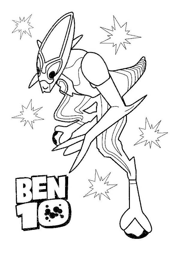 [BEN 10 5.jpg]