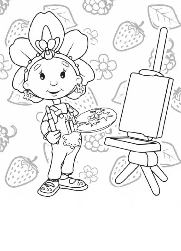 [FIFI 12.jpg[2].jpg]