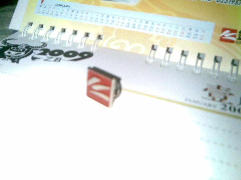 金山Logo