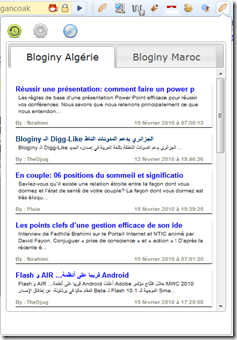 bloginto