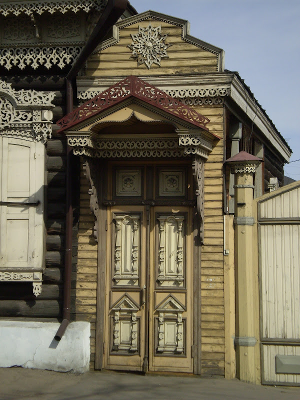 Улан-Удэ. Улица им. Доржи Банзарова.: russiantowns — LiveJournal