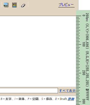[image[30].png]