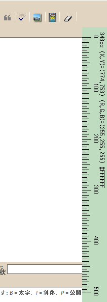 [image[31].png]