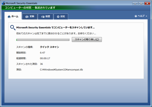 [image29.png]