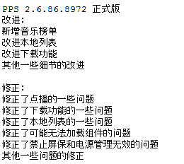 [image[2].png]