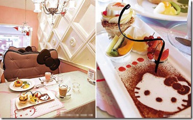 hello kitty 6 hello kitty 6