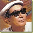 akira kurosawa