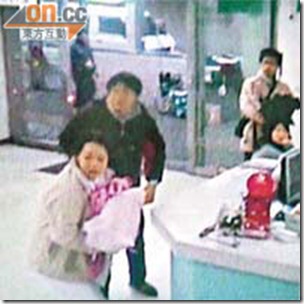 clip_image001 clip_image001